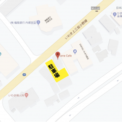 アムカフェ駐車場