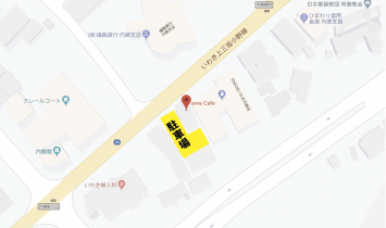 アムカフェ駐車場