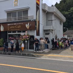 アムカフェの行列の様子