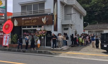 アムカフェオープン