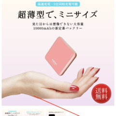 アムカフェドットネット
